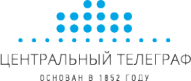 Логотип компании Центральный Телеграф ПАО