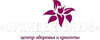 Логотип компании Орхидея блюз