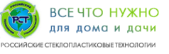 Логотип компании Российские стеклопластиковые технологии