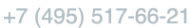 Логотип компании Премиум Риэлти