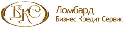 Логотип компании Ломбард-БизнесКредитСервис