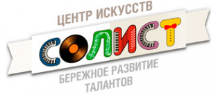 Логотип компании Солист