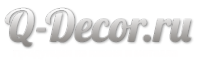 Логотип компании Q-Decor