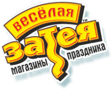 Логотип компании Веселая Затея