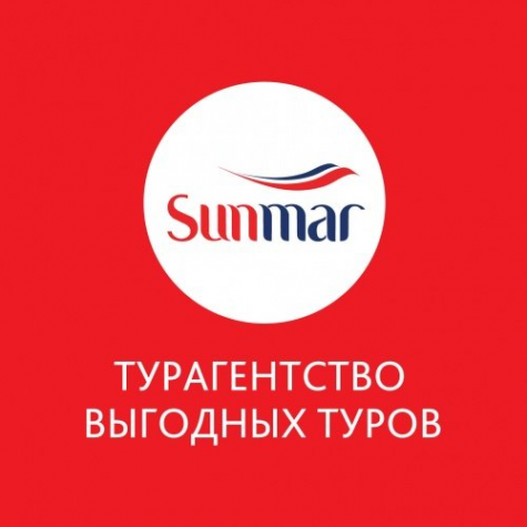 Логотип компании SANMAR Турагентство выгодных туров