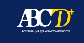 Логотип компании ABCD, Ассоциация врачей-стоматологов Дентал+