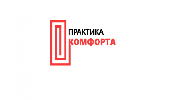Логотип компании ООО "Практика Комфорта"