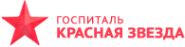 Логотип компании Частный медицинский центр "Красная Звезда"