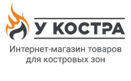 Логотип компании У Костра