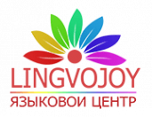 Логотип компании Lingvojoy