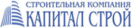 Логотип компании Капитал Строй