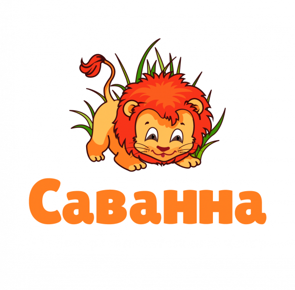 Логотип компании Армянский мини-сад 3 раза в неделю
