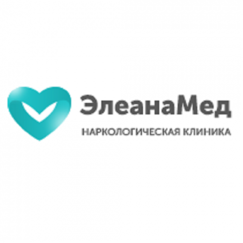 Логотип компании Наркологическая клиника в Красногорске «Элеана Мед»