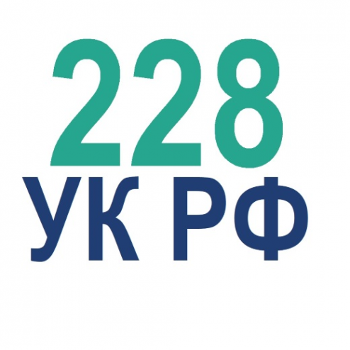 Логотип компании Адвокаты по ст. 228 УК РФ