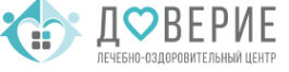 Логотип компании ООО Лечебно-оздоровительный центр «Доверие»