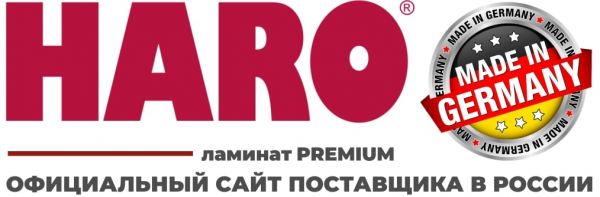 Логотип компании Haro