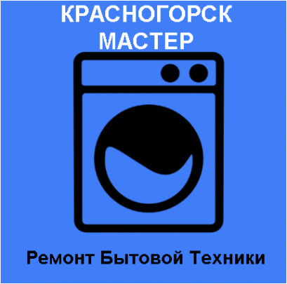 Логотип компании Красногорск Мастер