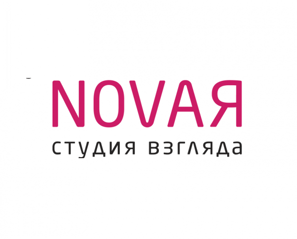 Логотип компании Студия взгляда NOVAЯ